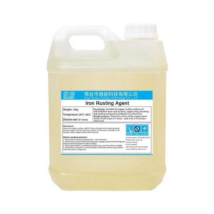 Iron rusting agent (3)