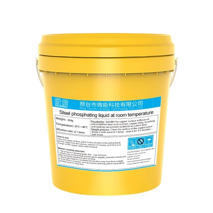 Steel phosphating liquid at room temperature (5)